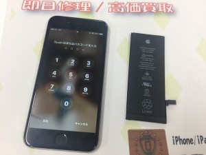 23C08763-A83A-4BF3-A483-13E9AD6DDAA1