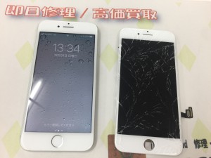 2F773B40-D116-4C52-AC5E-4A6E97223ED9