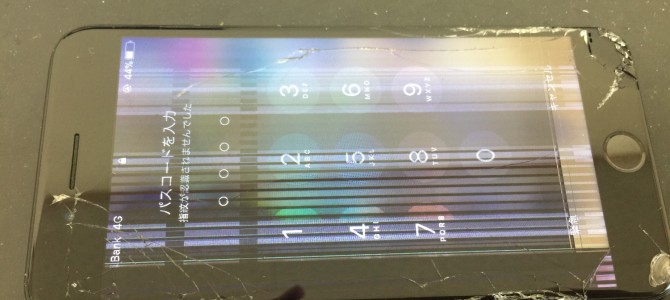 ◆加古川市よりiPhone7 Plus ガラス割れ＆液晶不良 -2017 12/3