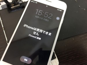 33D7916F-498E-4FF2-9F44-A147F947D067