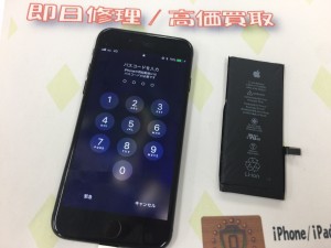 36E4F1BC-4E03-4EC1-84C0-A0048232B08F