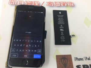 394D599F-A85E-4780-9B34-405639A79379