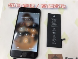 3990D0AB-A1C6-4A07-929E-32A905E4533C