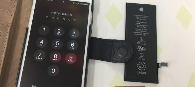 ◆加古川市よりiPhon6 バッテリー交換 -2017 12/4-