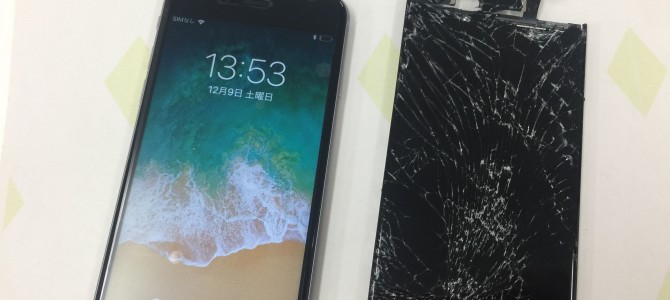 ◆加古川市よりiPhone6s ガラス割れ＆液晶不良 -2017 12/9