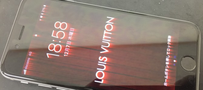 ◆加古川市よりiPhone6s 液晶不良 -2017 12/7-