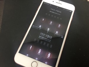 4863E6A1-4A9F-4E8D-8AAE-401EDF40B45F