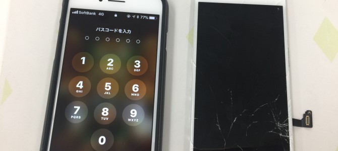 ◆姫路市よりiPhone7 ガラス割れ -2017 12/10