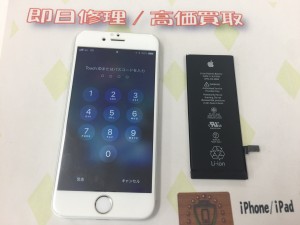 4F113FED-87BF-40E3-9026-12112B20C245