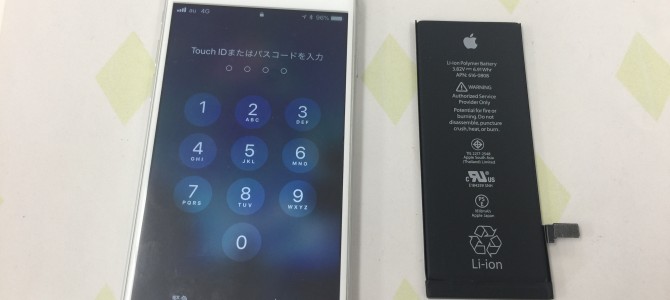 ◆加古川市よりiPhon6 バッテリー交換 -2017 12/30-