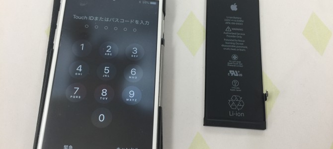 ◆加古川市よりiPhon6s バッテリー交換 -2017 12/17-