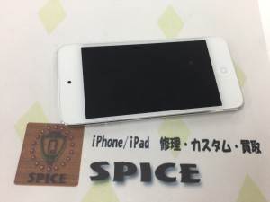 5C88BD0F-2913-4571-8572-676C0A36FEA3