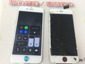 64C8A5D5-BEA8-4957-930F-76DCBFB24059