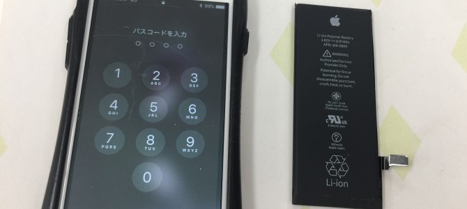 ◆加古川市よりiPhon6 バッテリー交換 -2017 12/26-