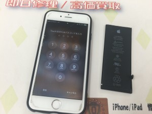 67288664-8F6F-44C4-AE57-CD71D5425D78