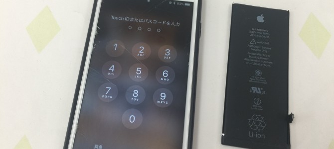 ◆加古川市よりiPhon6s バッテリー交換 -2017 12/2-
