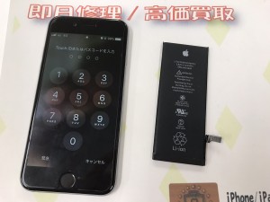 68B47F94-0E7C-4BDA-9001-64CD0009F095