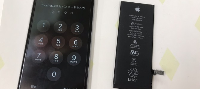 ◆加古川市よりiPhon6 バッテリー交換 -2017 12/4-