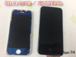 6DBCBBCF-2AF6-4A77-AFCC-0B3BF7B74878