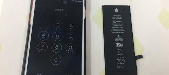 ◆加古川市よりiPhon6s バッテリー交換 -2017 12/25-