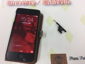 6E424E4F-77AB-4176-B44B-B0CBD3DD9D64