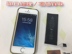 71D0A96E-1392-49D8-89D9-366929E4B5DC