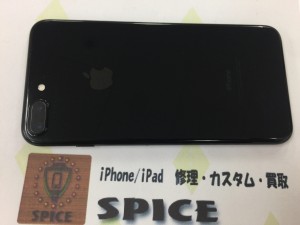 755B89F3-1256-4783-8639-BE81E19D5F84