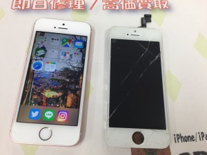 7A052118-F2E5-4678-BA44-D2E1D188AF8E