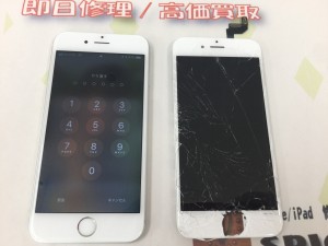 805A91A6-9C07-4E3E-AD65-2EFDE75026CF