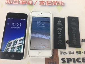 80FD6398-E883-485D-8A27-E14CCE72A4E5