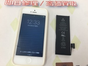 81F2B550-FDDC-4B5F-9C63-A1E71B37DC29