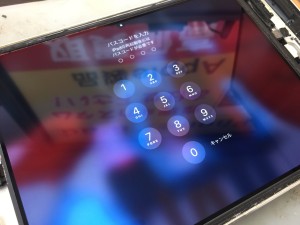 87F45D70-CE4E-426B-98B0-95281D908B7E