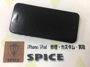 8BFD9336-95F8-411B-A246-711914849030