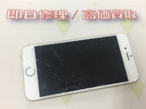 8F5B6381-4AC8-4DC8-8AF4-C215B9949F10