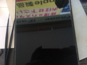 8F9F4AA6-E36F-485A-A1AC-03C3371952ED