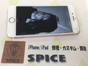 971EB93E-8794-4E61-88E8-6AA884CF26A8