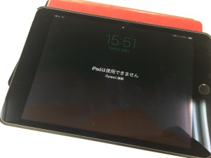 9D617782-06E0-4A00-B108-1C728078BF2F