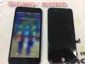 9F84F707-1982-49C8-802D-EBA333CA8921