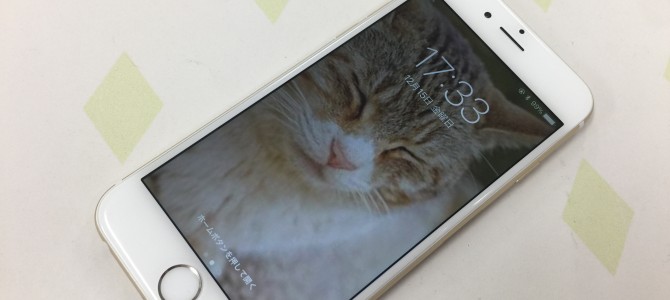 ◆加古川市よりiPhon6 バッテリー交換 -2017 12/15-