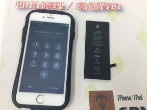 A3862A6B-6913-4EE2-B0AB-3C0BFD6997E0