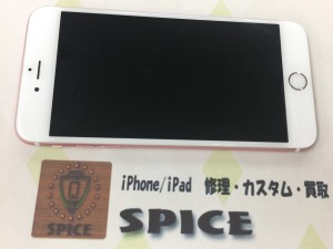 AF330CAD-B3B4-4CC5-B2CE-5A82298911CB