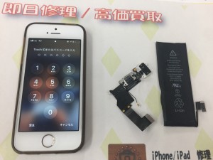 B1A7036B-74DD-421F-BD50-38190C6862F3