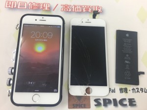 BD538676-672C-4ED9-9C87-99B822CF52C9