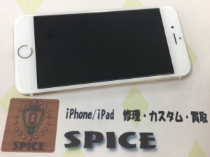 BFA0E26F-7BC4-41EA-A93B-7EF60A512C98