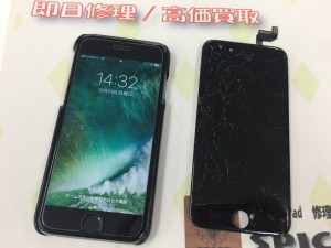 C3940712-99A3-42DC-BF5E-FF407F2FC985