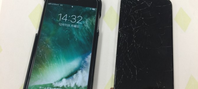 ◆高砂市よりiPhone6s ガラス割れ -2017 12/11