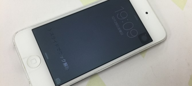 ◆加古川市よりiPod touch5 起動不良 -2017 12/29-