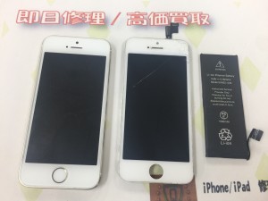 C55C4D76-F396-4222-B0E0-C7330C3B17C6