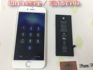 C7A2DB1C-745F-4B17-81B3-B7E3E62AA7FA