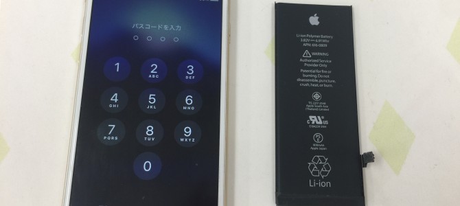 ◆高砂市よりiPhon6 バッテリー交換 -2017 12/20-